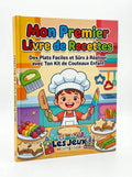 Mon Premier Livre de Recettes : 15 recettes adaptées aux petits Chefs - Ebook