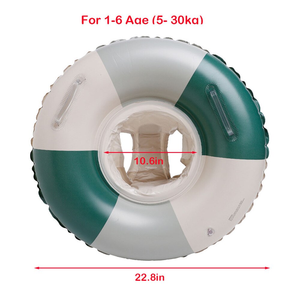 Une Bouée Gonflable gonflable 5 ans à 9 ans (20-40 Kg) pour les enfants de 5 à 9 ans, pesant entre 20-40 Kg.