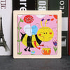 puzzle bois insecte